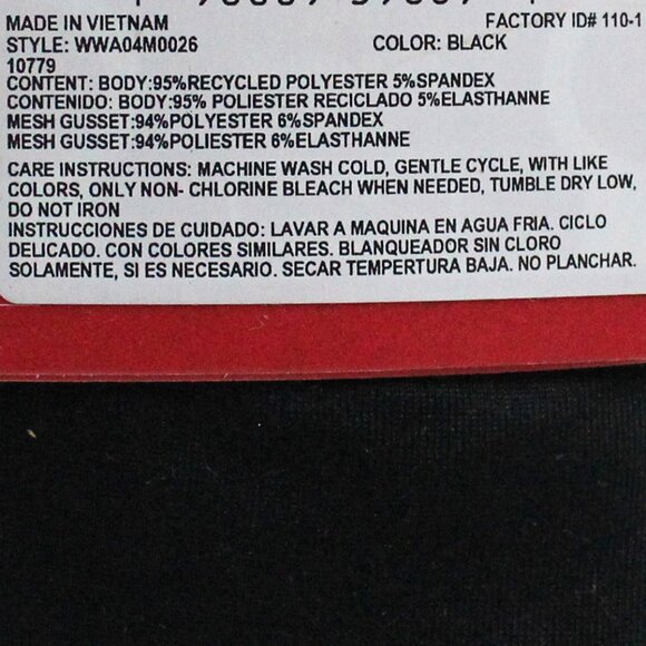 Wrangler Workwear Men's 2XL Black Performance Base Layer Pant - Picture 7 of 9